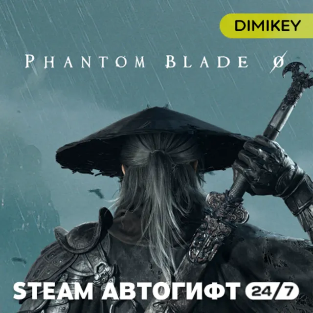 🟨 Phantom Blade Zero - Standard Edition Автогифт RU/KZ/UA/CIS