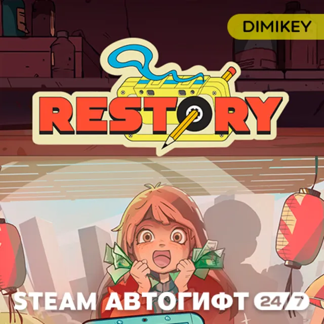 🟨 ReStory: Chill Electronics Repairs Автогифт RU/UA
