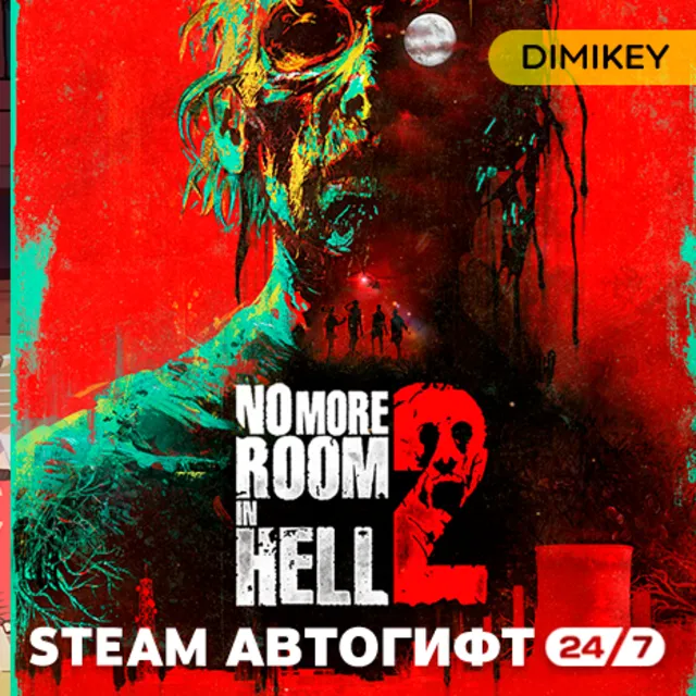 🟨 No More Room in Hell 2 Автогифт RU/UA