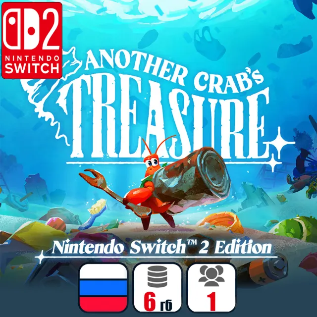 Another Crab's Treasure | Nintendo Switch 2