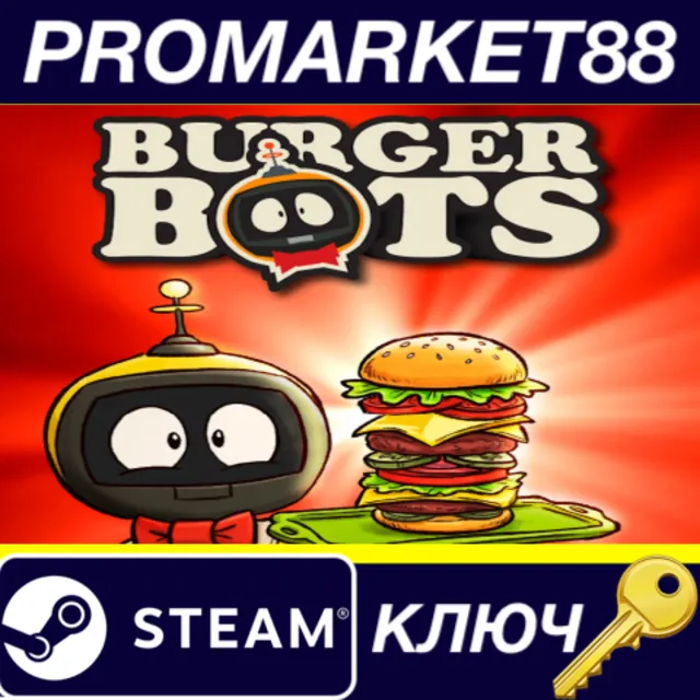 Burger Bots Inc. Steam КЛЮЧ GLOBAL