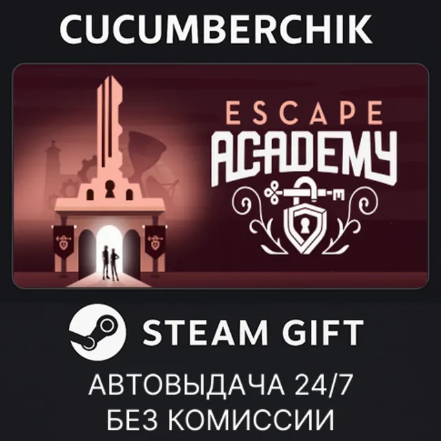 Escape Academy✅STEAM GIFT AUTO✅RU+МИР