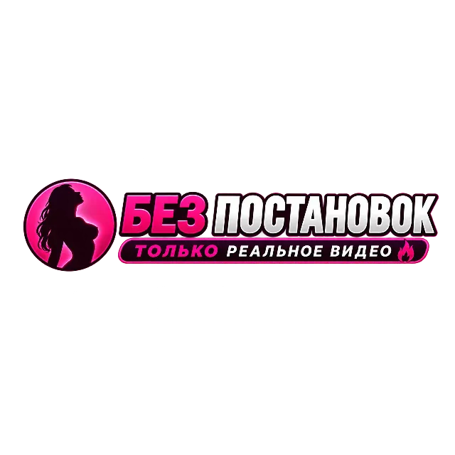 Премиум NOT-PASTONOVA
