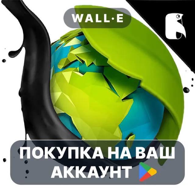 🎮 Eco inc. Save the Earth | Google Play ПОКУПКА НА ВАШ АККАУНТ | Android