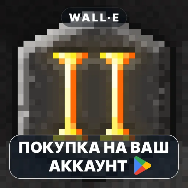 🎮 Dungeon Warfare 2 | Google Play ПОКУПКА НА ВАШ АККАУНТ | Android