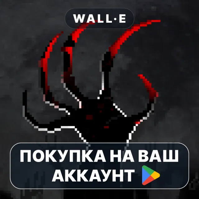 🎮 Zombie Night Terror | Google Play ПОКУПКА НА ВАШ АККАУНТ | Android
