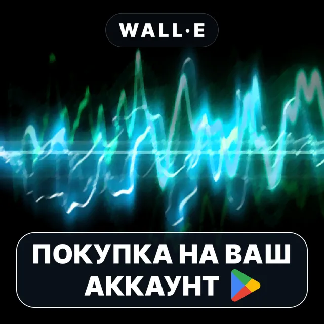 🎮 Ghost Radio: EVP Spirit Box | Google Play ПОКУПКА НА ВАШ АККАУНТ | Android