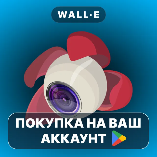 🎮 Litchi for DJI Drones | Google Play ПОКУПКА НА ВАШ АККАУНТ | Android