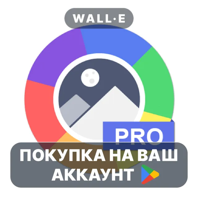 🎮 Photo Album F-Stop Pro | Google Play ПОКУПКА НА ВАШ АККАУНТ | Android