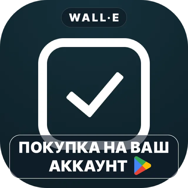 🎮 Site Audit Pro | Google Play ПОКУПКА НА ВАШ АККАУНТ | Android
