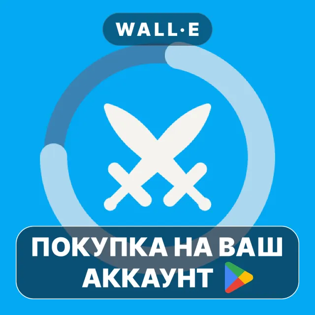 🎮 LifeUp: Gamify Tasks &amp; Habits | Google Play ПОКУПКА НА ВАШ АККАУНТ | Android