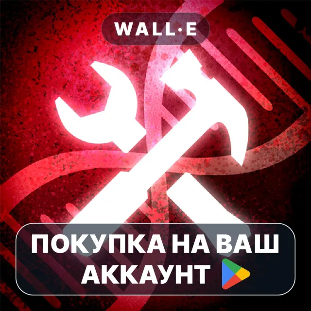 🎮 Plague Inc: Scenario Creator | Google Play ПОКУПКА НА ВАШ АККАУНТ | Android