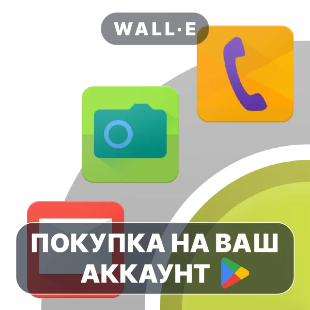 🎮 CircleLauncher | Google Play ПОКУПКА НА ВАШ АККАУНТ | Android