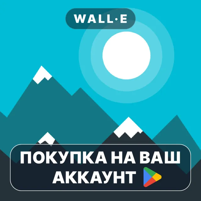 🎮 Verticons Icon Pack | Google Play ПОКУПКА НА ВАШ АККАУНТ | Android