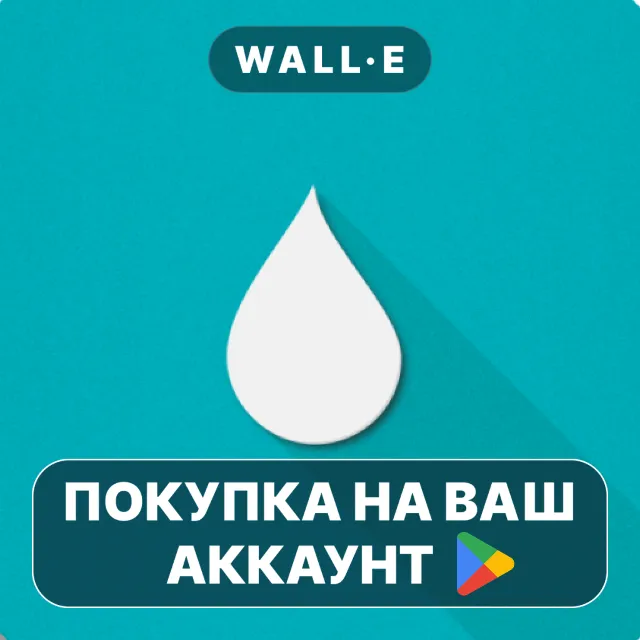 🎮 Flud+ | Google Play ПОКУПКА НА ВАШ АККАУНТ | Android