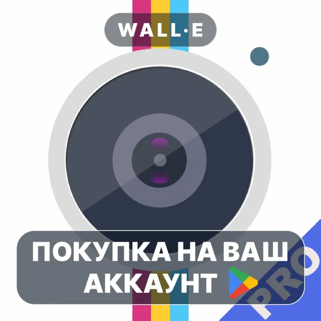 🎮 Timestamp Camera Pro | Google Play ПОКУПКА НА ВАШ АККАУНТ | Android