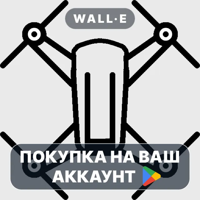 🎮 TelloFPV - Fly DJI Ryze Tello | Google Play ПОКУПКА НА ВАШ АККАУНТ | Android
