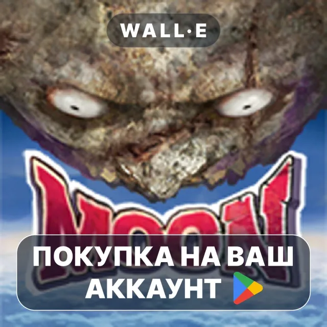 🎮 Legend of the Moon | Google Play ПОКУПКА НА ВАШ АККАУНТ | Android