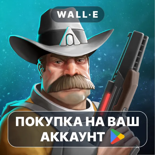 🎮 Space Marshals | Google Play ПОКУПКА НА ВАШ АККАУНТ | Android