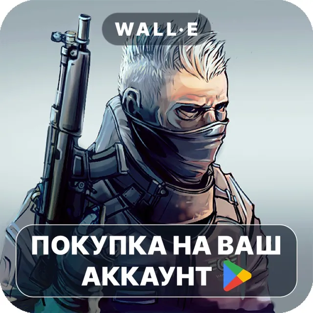 🎮 Slaughter 2: Prison Assault | Google Play ПОКУПКА НА ВАШ АККАУНТ | Android