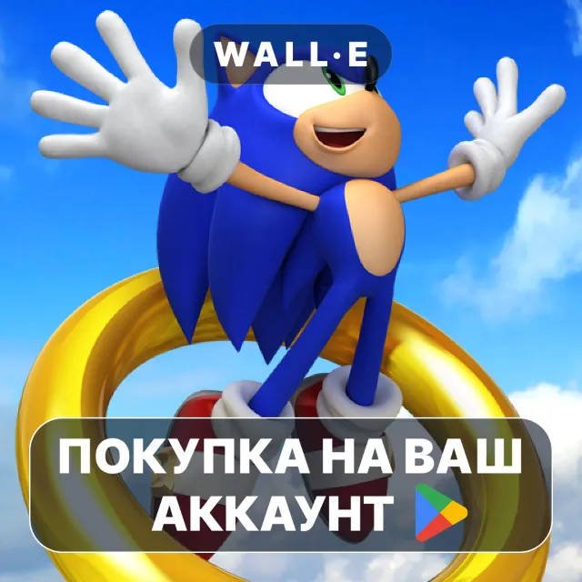 🎮 Sonic Jump Pro | Google Play ПОКУПКА НА ВАШ АККАУНТ | Android