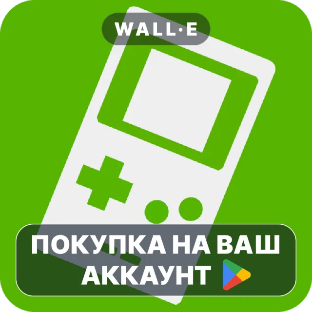 🎮 John GBC | Google Play ПОКУПКА НА ВАШ АККАУНТ | Android