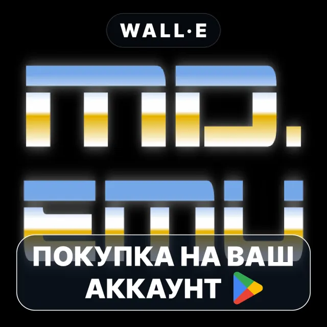 🎮 MD.emu (Genesis Emulator) | Google Play ПОКУПКА НА ВАШ АККАУНТ | Android