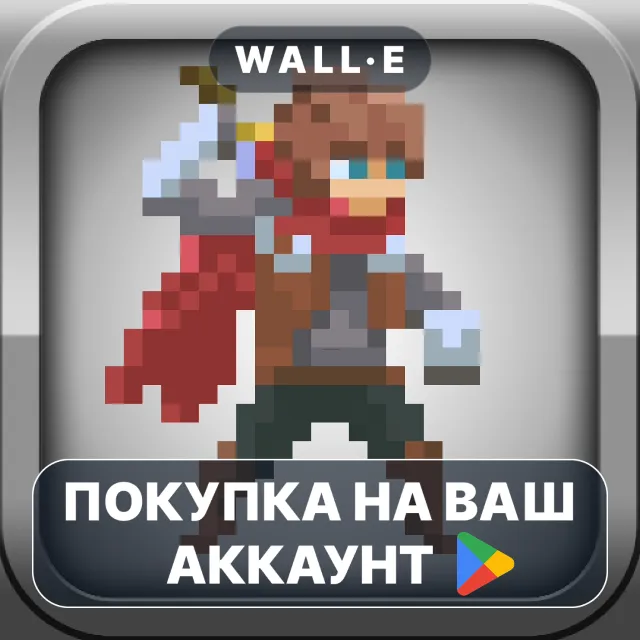 🎮 Unbroken Soul | Google Play ПОКУПКА НА ВАШ АККАУНТ | Android