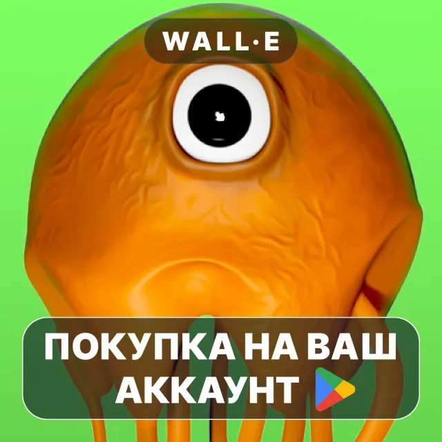 🎮 Garten of Banban 3 | Google Play ПОКУПКА НА ВАШ АККАУНТ | Android