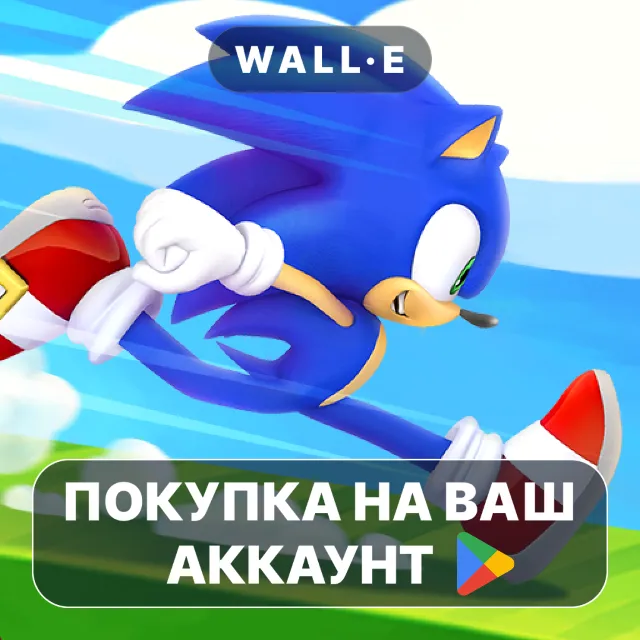 🎮 Sonic Runners Adventure game | Google Play ПОКУПКА НА ВАШ АККАУНТ | Android