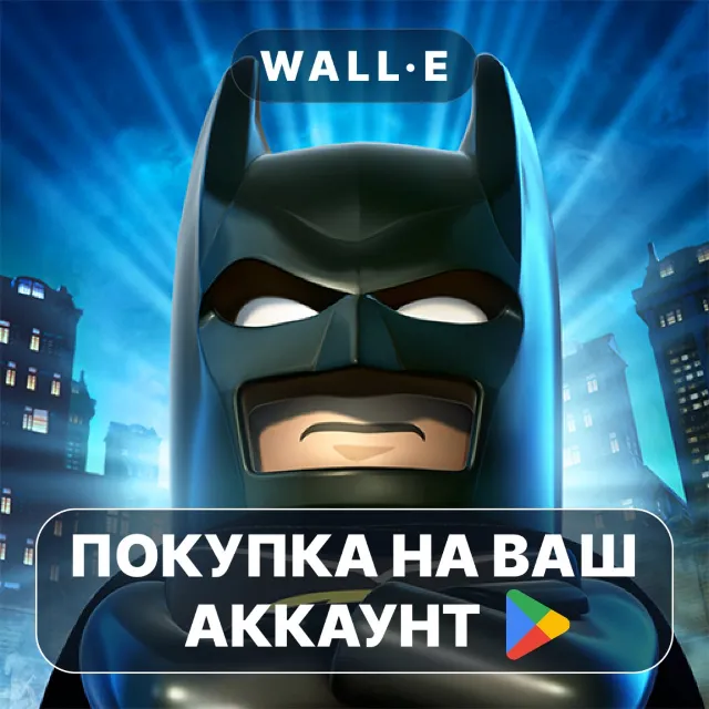 🎮 LEGO Batman: DC Super Heroes | Google Play ПОКУПКА НА ВАШ АККАУНТ | Android