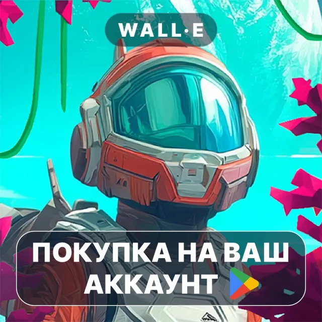 🎮 Space Survival: Mars RPG Pro | Google Play ПОКУПКА НА ВАШ АККАУНТ | Android