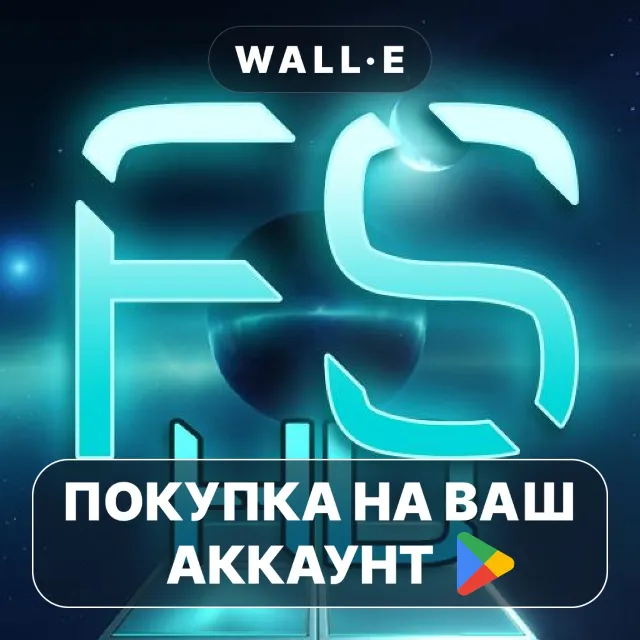 🎮 Fractal Space HD | Google Play ПОКУПКА НА ВАШ АККАУНТ | Android