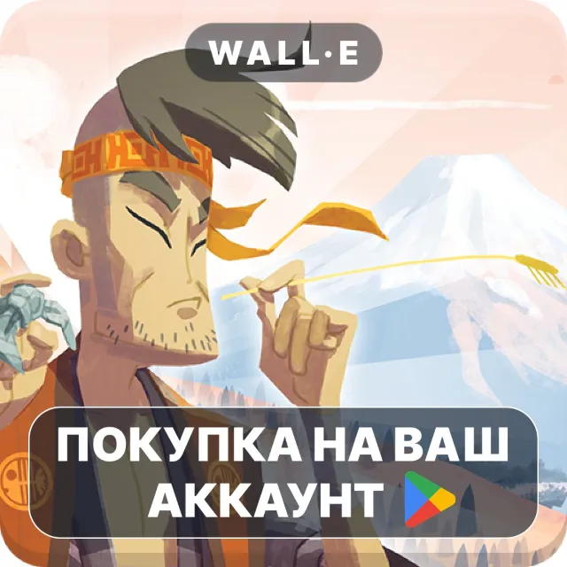 🎮 Tokaido™ | Google Play ПОКУПКА НА ВАШ АККАУНТ | Android