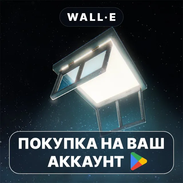 🎮 DEEMO -Reborn- | Google Play ПОКУПКА НА ВАШ АККАУНТ | Android