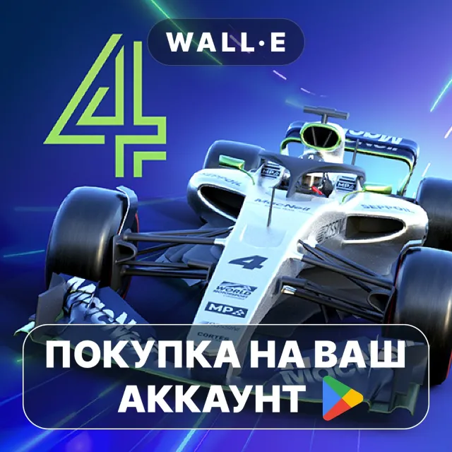 🎮 Motorsport Manager 4 Racing | Google Play ПОКУПКА НА ВАШ АККАУНТ | Android