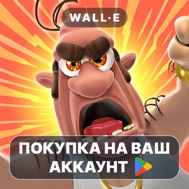 🎮 Neighbours from Hell 1 Premium | Google Play ПОКУПКА НА ВАШ АККАУНТ | Android