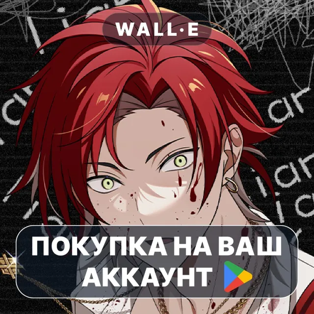 🎮 Tokyo Debunker: Urban Legends | Google Play ПОКУПКА НА ВАШ АККАУНТ | Android