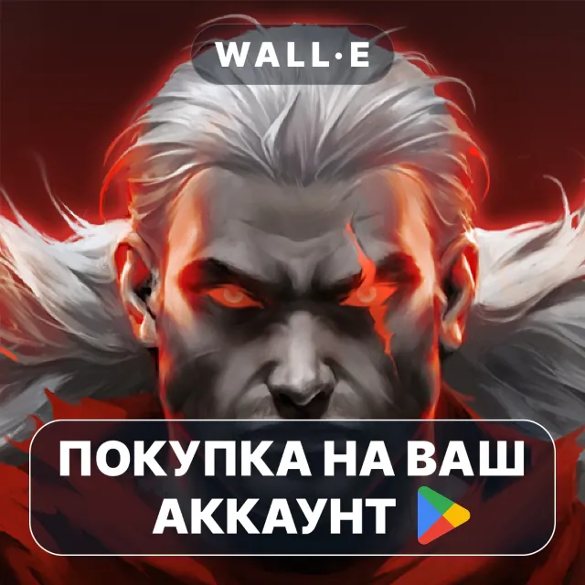 🎮 Shadow of Death 2: Premium | Google Play ПОКУПКА НА ВАШ АККАУНТ | Android