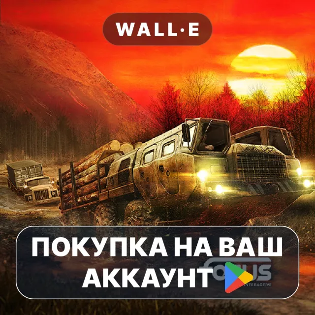 🎮 MudRunner | Google Play ПОКУПКА НА ВАШ АККАУНТ | Android
