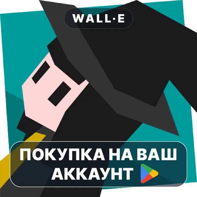 🎮 Majotori | Google Play ПОКУПКА НА ВАШ АККАУНТ | Android