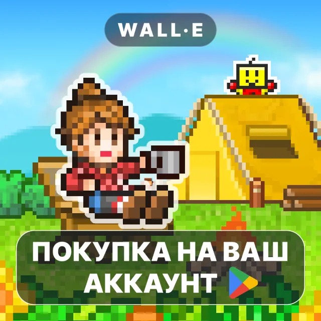 🎮 Forest Camp Story | Google Play ПОКУПКА НА ВАШ АККАУНТ | Android