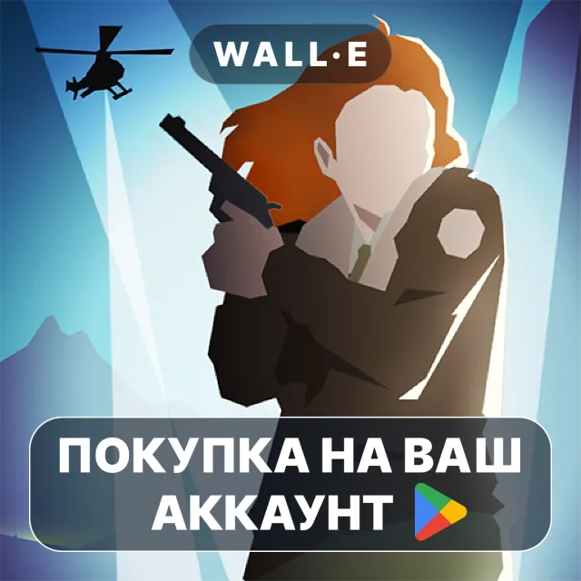 🎮 This Is the Police 2 | Google Play ПОКУПКА НА ВАШ АККАУНТ | Android