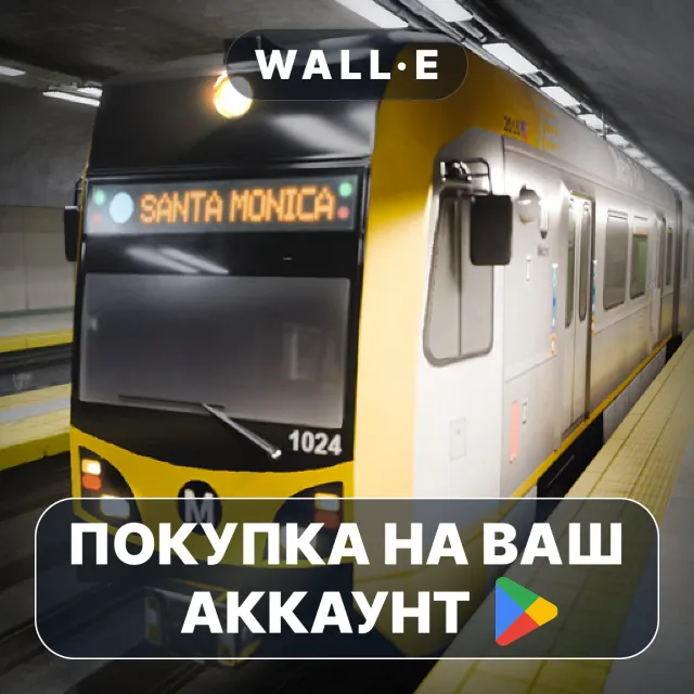 🎮 Train Simulator: metro 3D Pro | Google Play ПОКУПКА НА ВАШ АККАУНТ | Android
