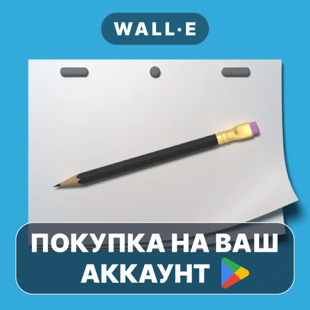 🎮 RoughAnimator - animation app | Google Play ПОКУПКА НА ВАШ АККАУНТ | Android