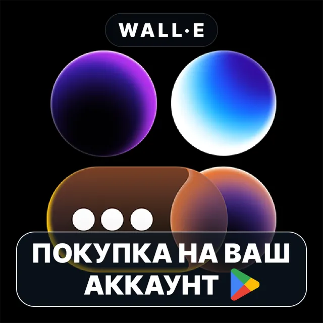🎮 Glass Widgets Pro | Google Play ПОКУПКА НА ВАШ АККАУНТ | Android