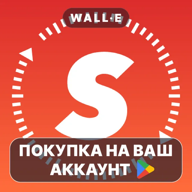 🎮 Seconds Pro - Interval Timer | Google Play ПОКУПКА НА ВАШ АККАУНТ | Android