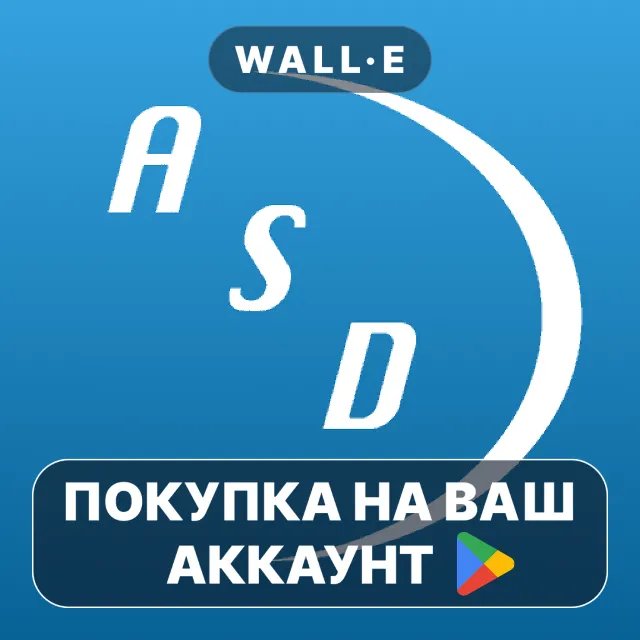 🎮 Amazing Slow Downer | Google Play ПОКУПКА НА ВАШ АККАУНТ | Android