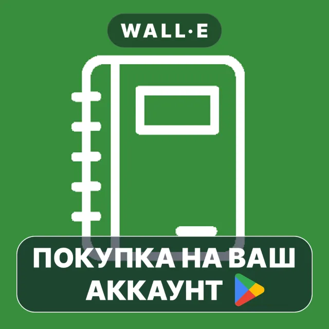 🎮 Notebook for Golf Clash | Google Play ПОКУПКА НА ВАШ АККАУНТ | Android