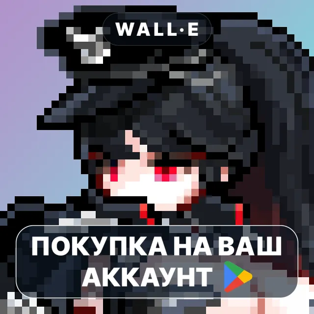 🎮 Dungeon Within | Google Play ПОКУПКА НА ВАШ АККАУНТ | Android
